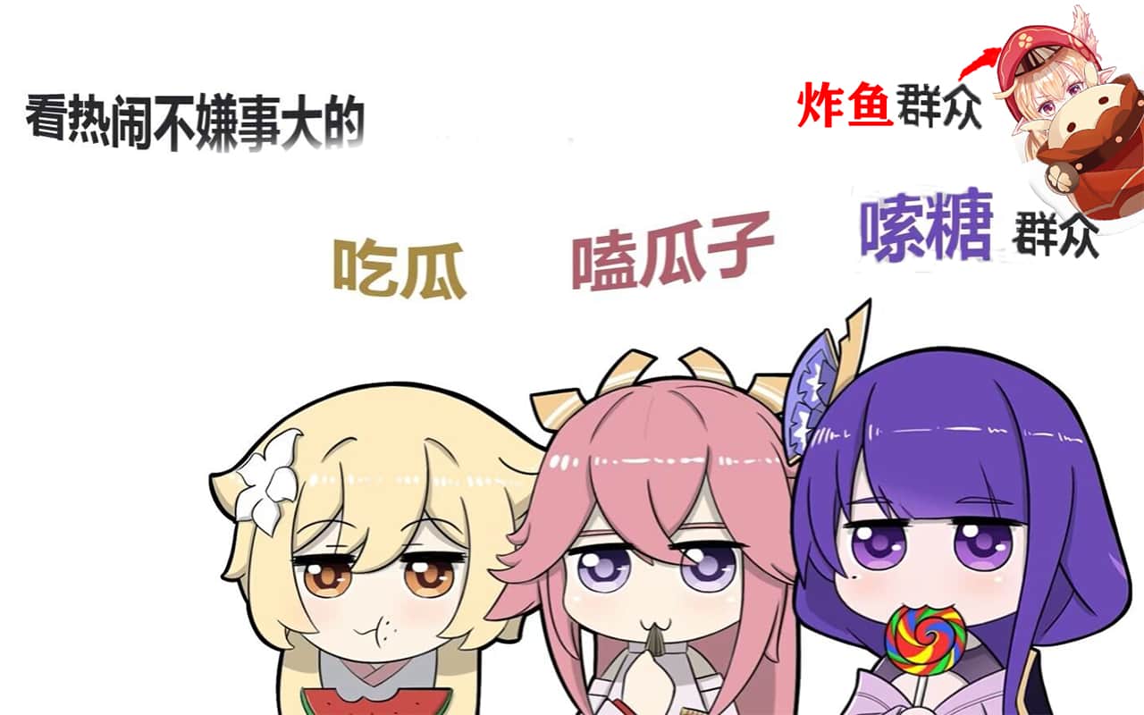 boxmoe_header_banner_img